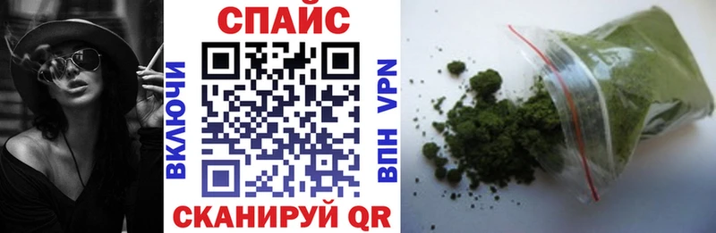 БУТИРАТ жидкий экстази  Купить где  Заволжье 