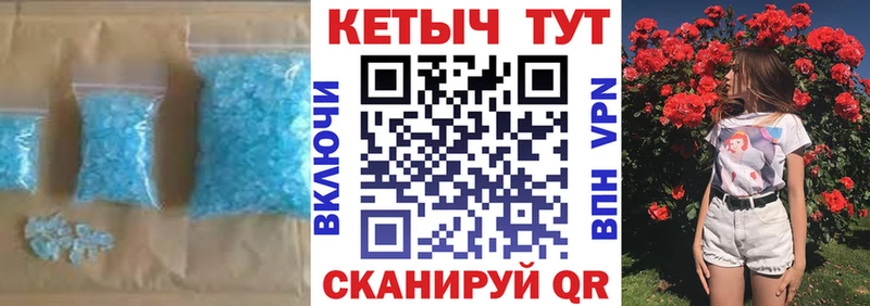 Купить  Заволжье  КЕТАМИН VHQ 