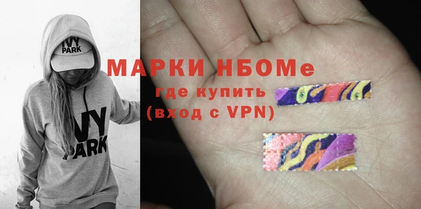 герыч Иннополис