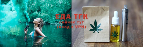 a pvp Каменск-Шахтинский