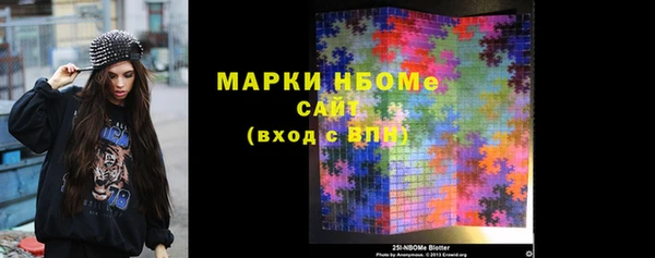герыч Иннополис