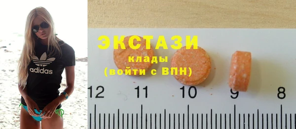 герыч Иннополис