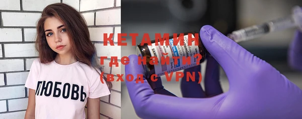 герыч Иннополис