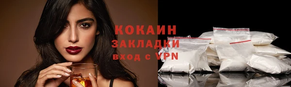 a pvp Каменск-Шахтинский