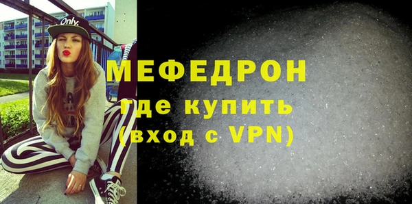 гашик Инта