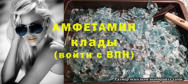 герыч Иннополис