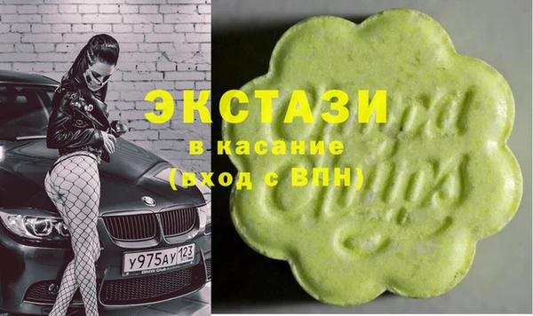 герыч Иннополис