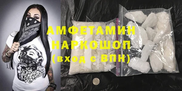 герыч Иннополис