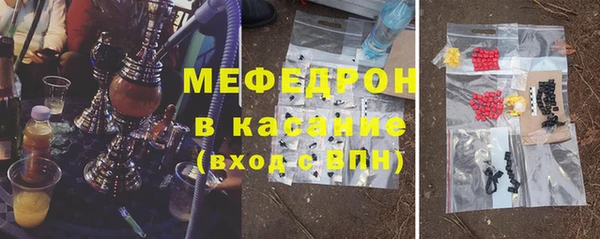 гашик Инта