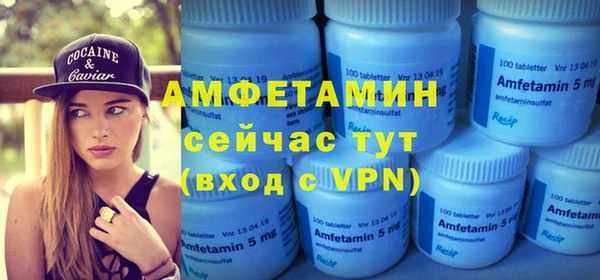 a pvp Каменск-Шахтинский