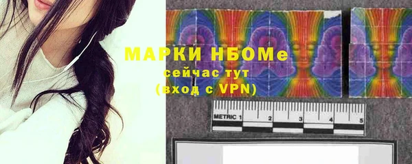 герыч Иннополис