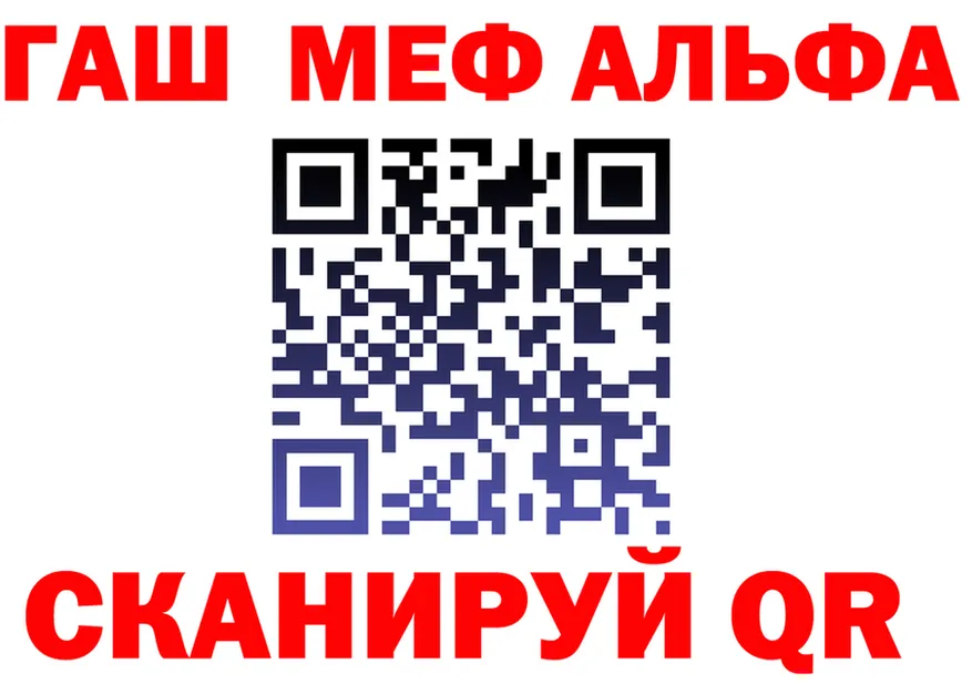 МЯУ-МЯУ мука зеркало shop KRAKEN Заволжье