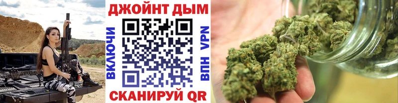 Бошки марихуана THC 21%  Купить где  Заволжье 